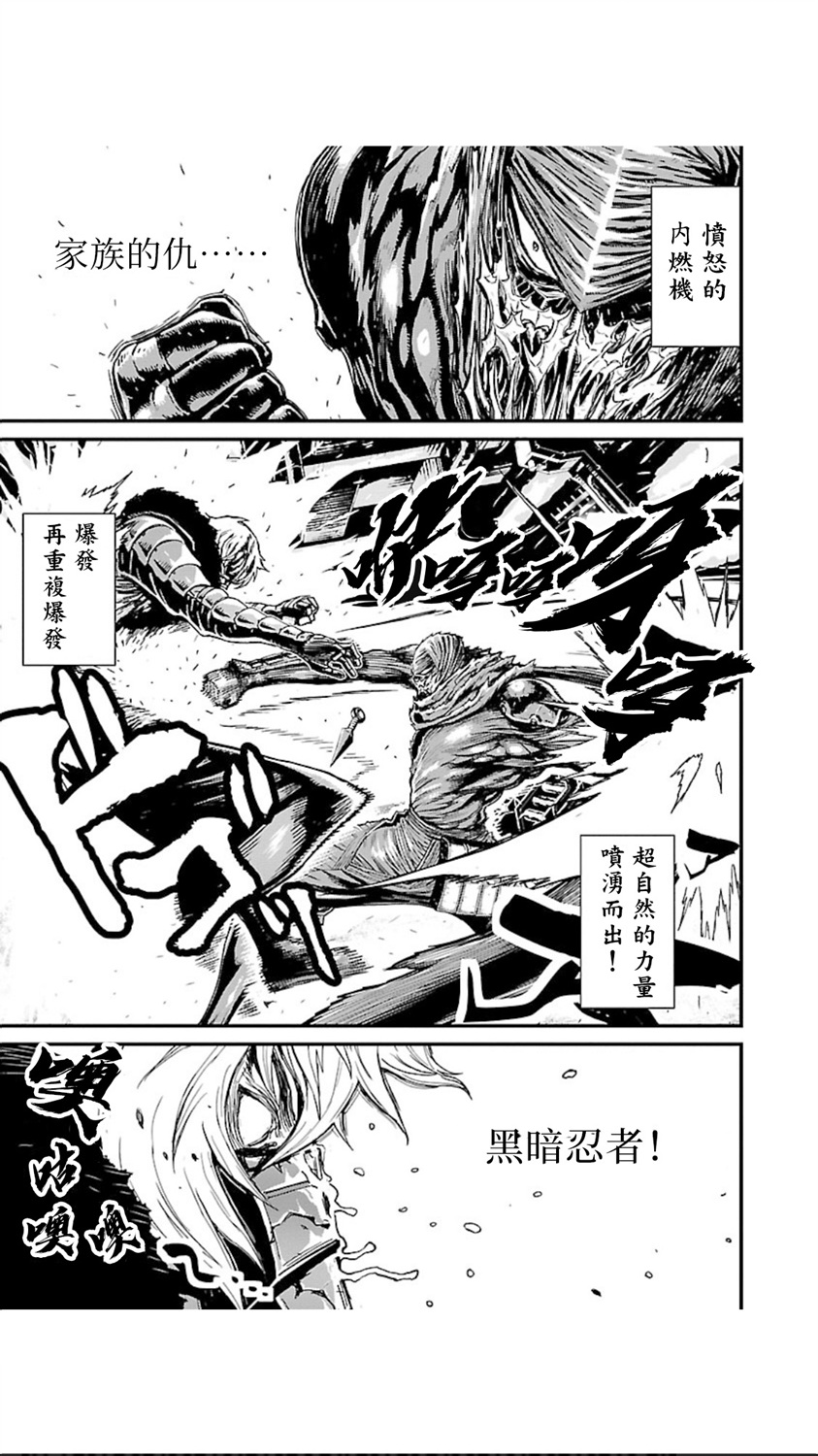 第 32 页