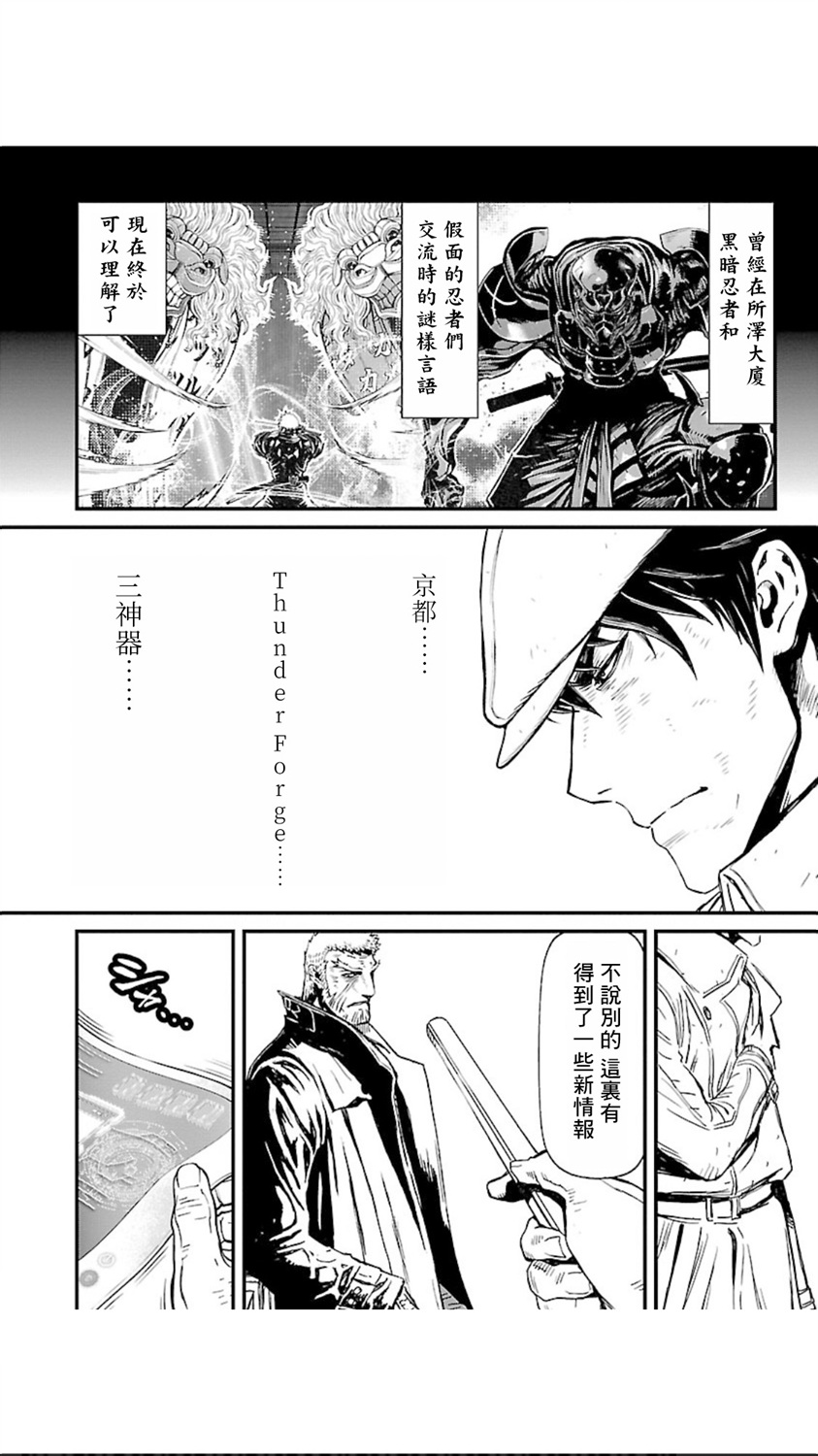 第 45 页