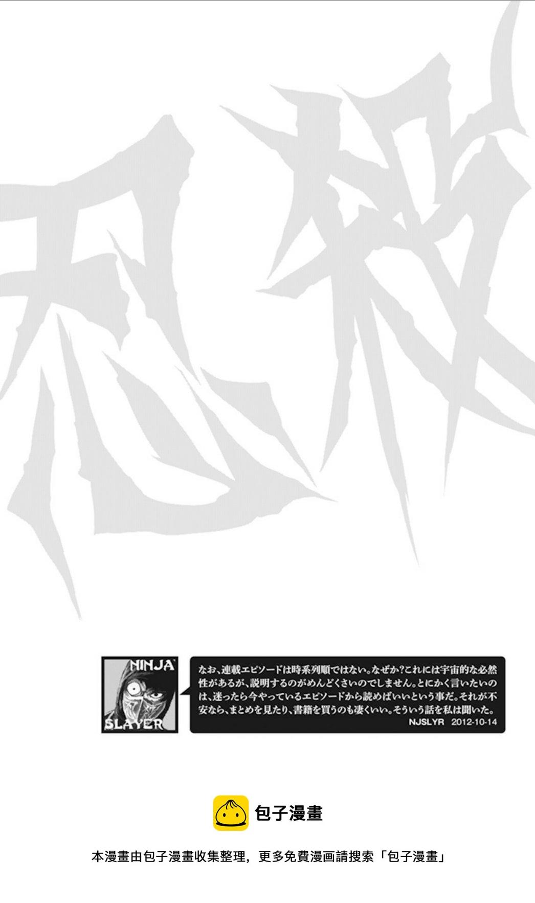 第 46 页