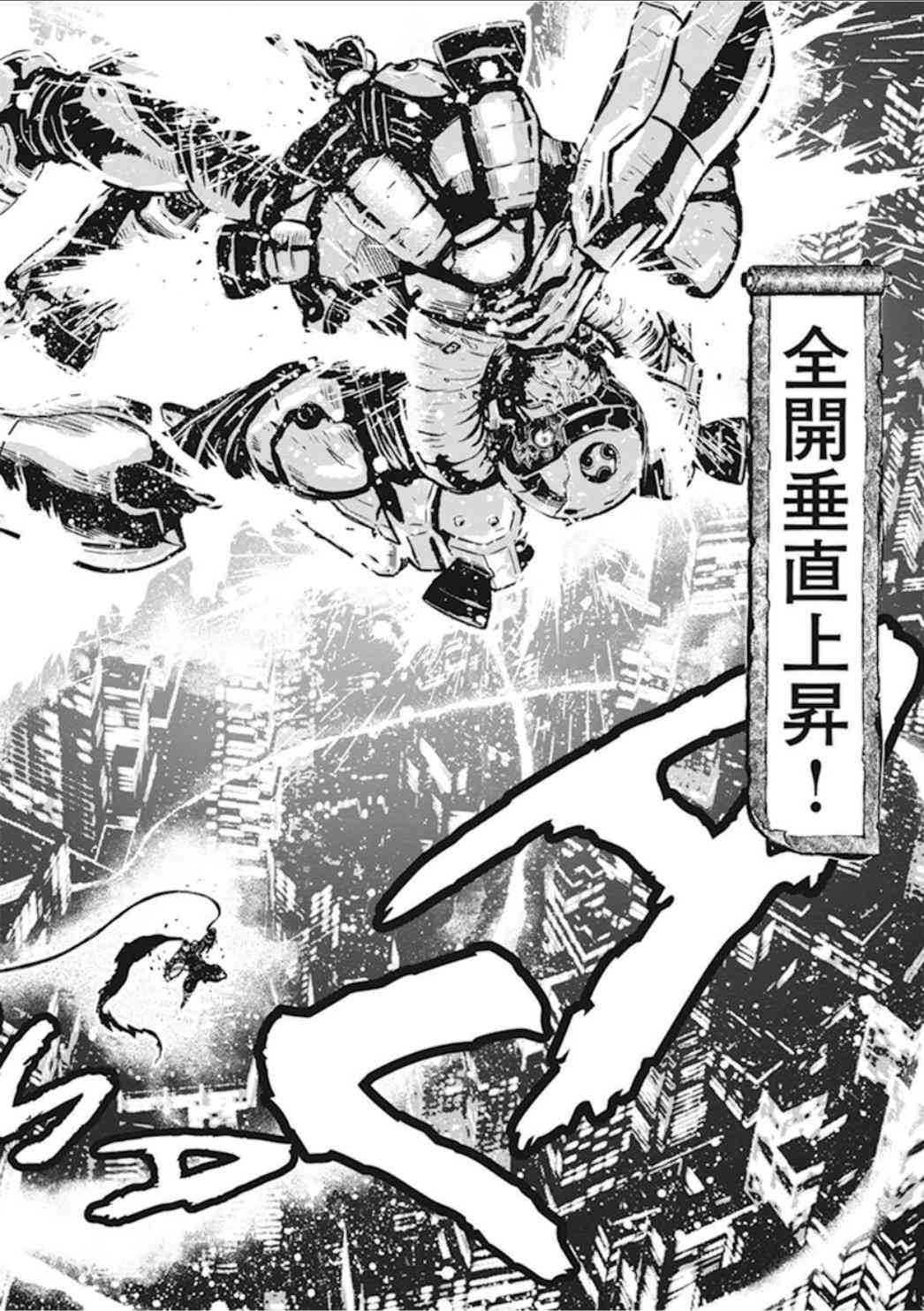 第 26 页