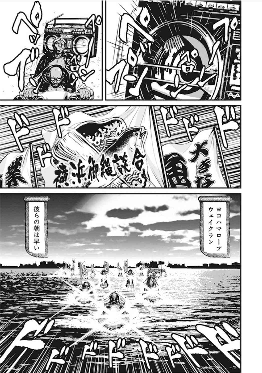 第 37 页