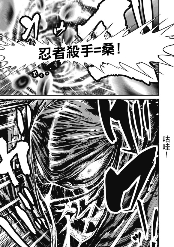 第 33 页