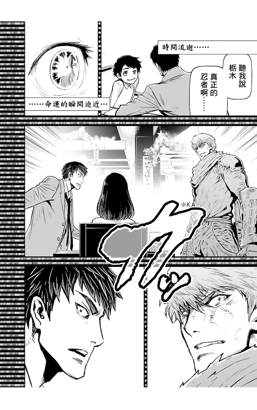 第 27 页
