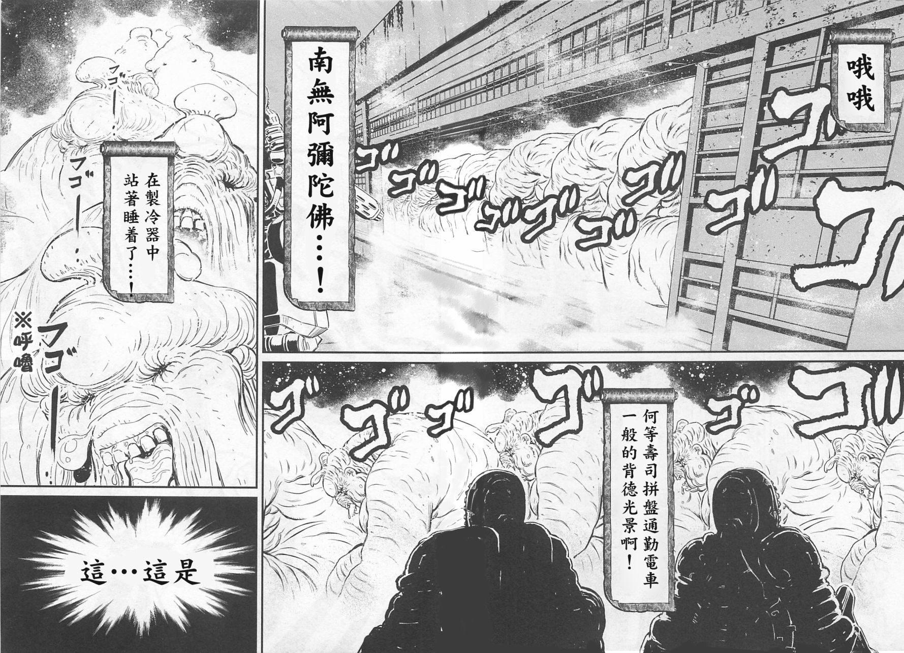 第 32 页