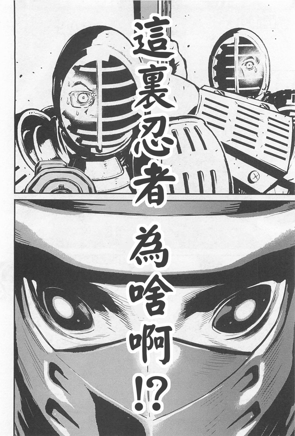 第 42 页