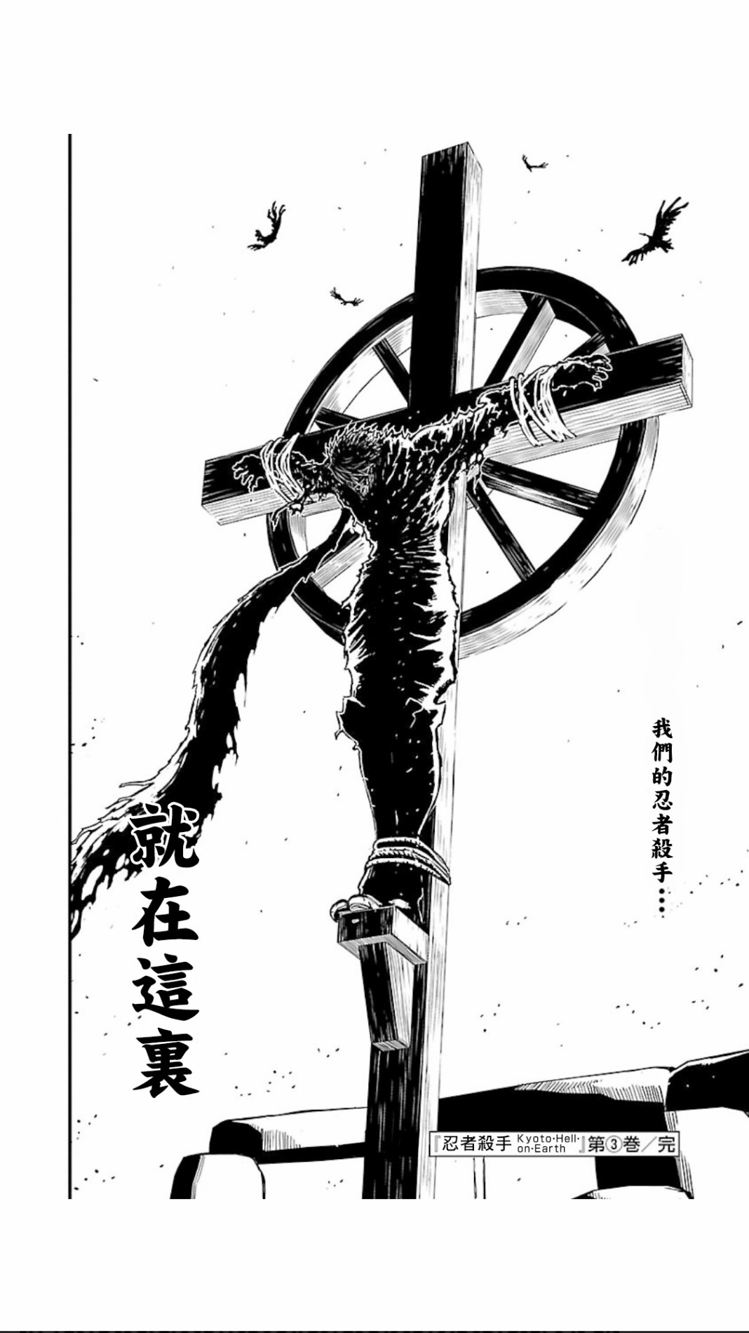 第 35 页