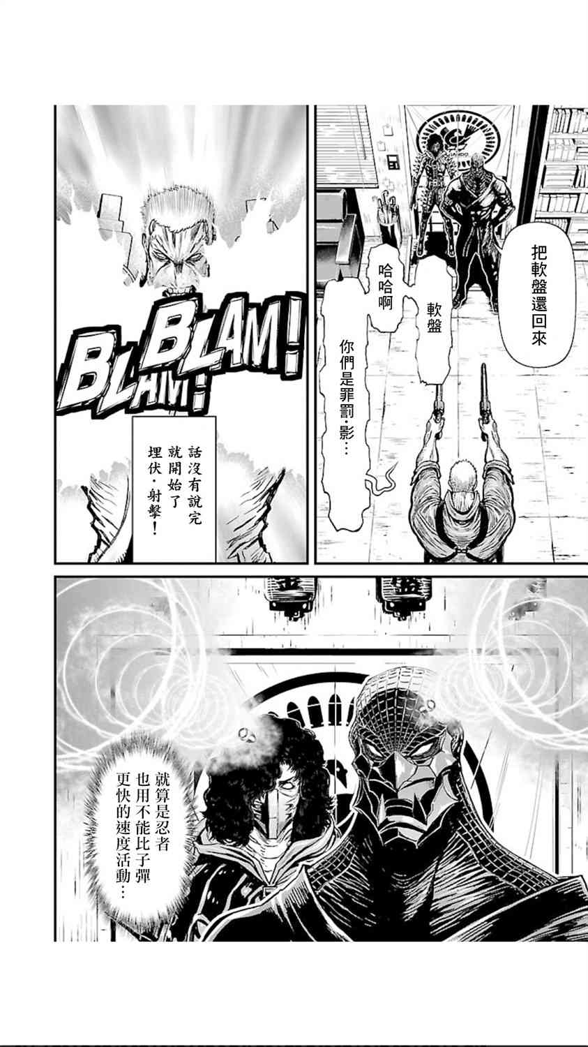 第 32 页
