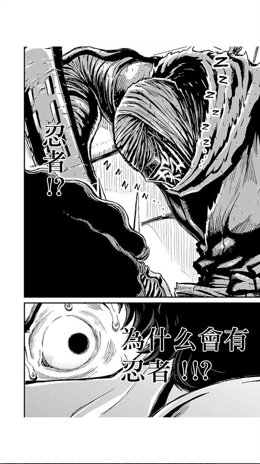 第 42 页