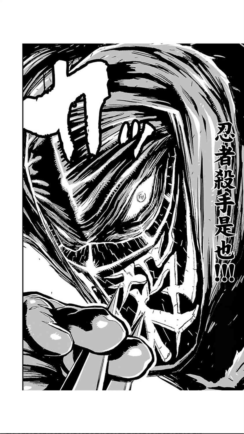第 44 页