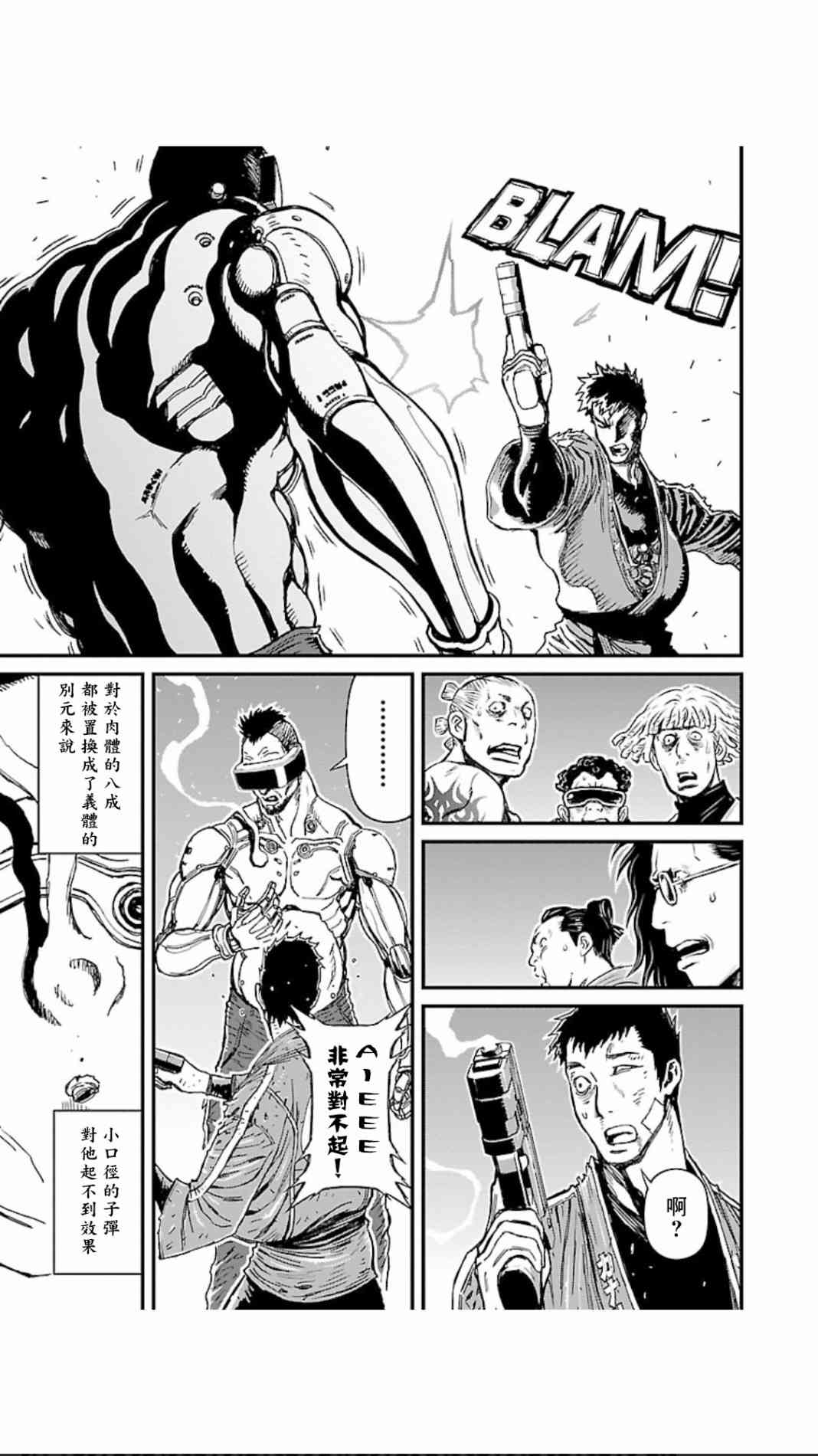 第 25 页