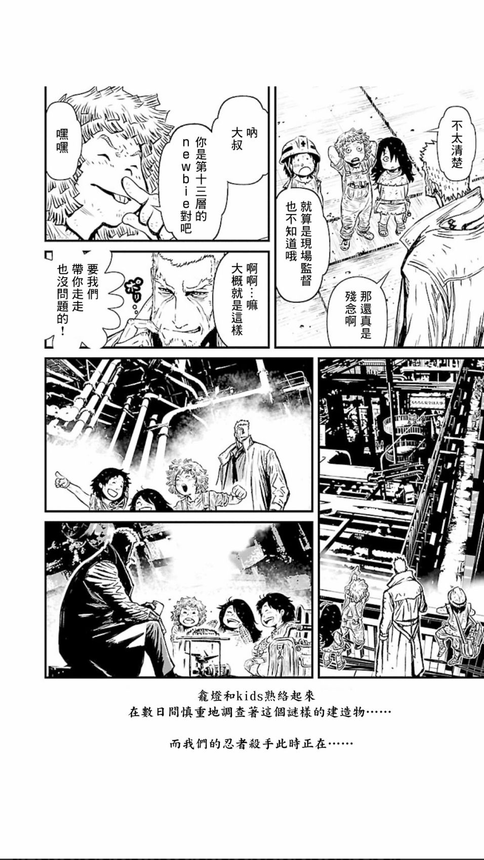 第 19 页
