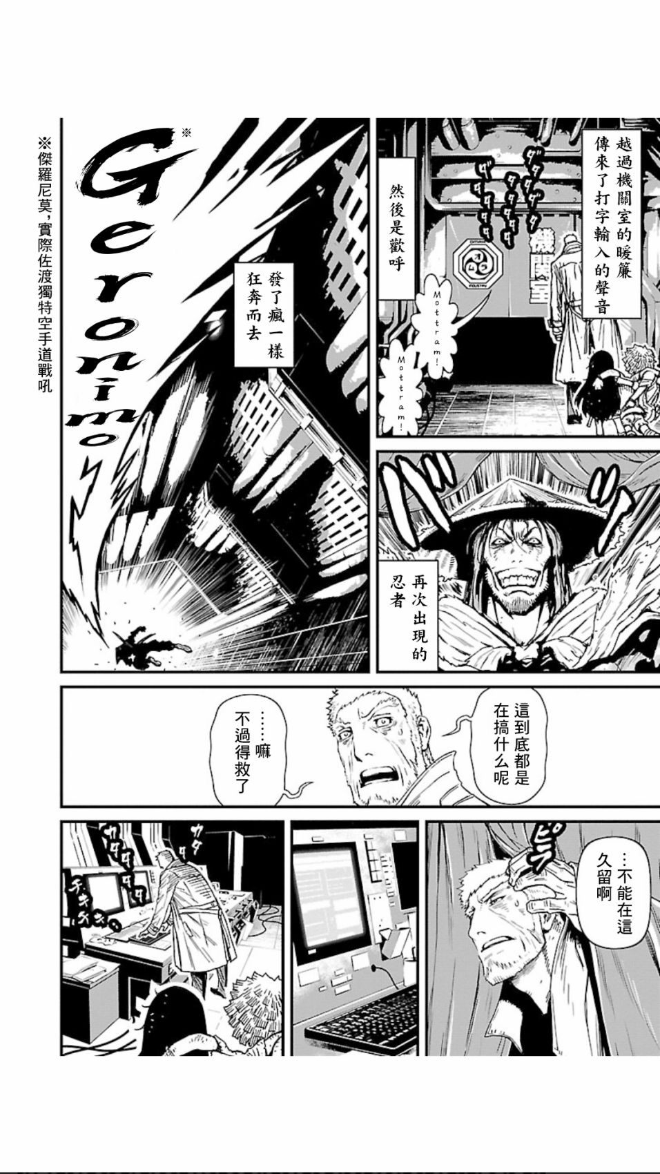 第 27 页