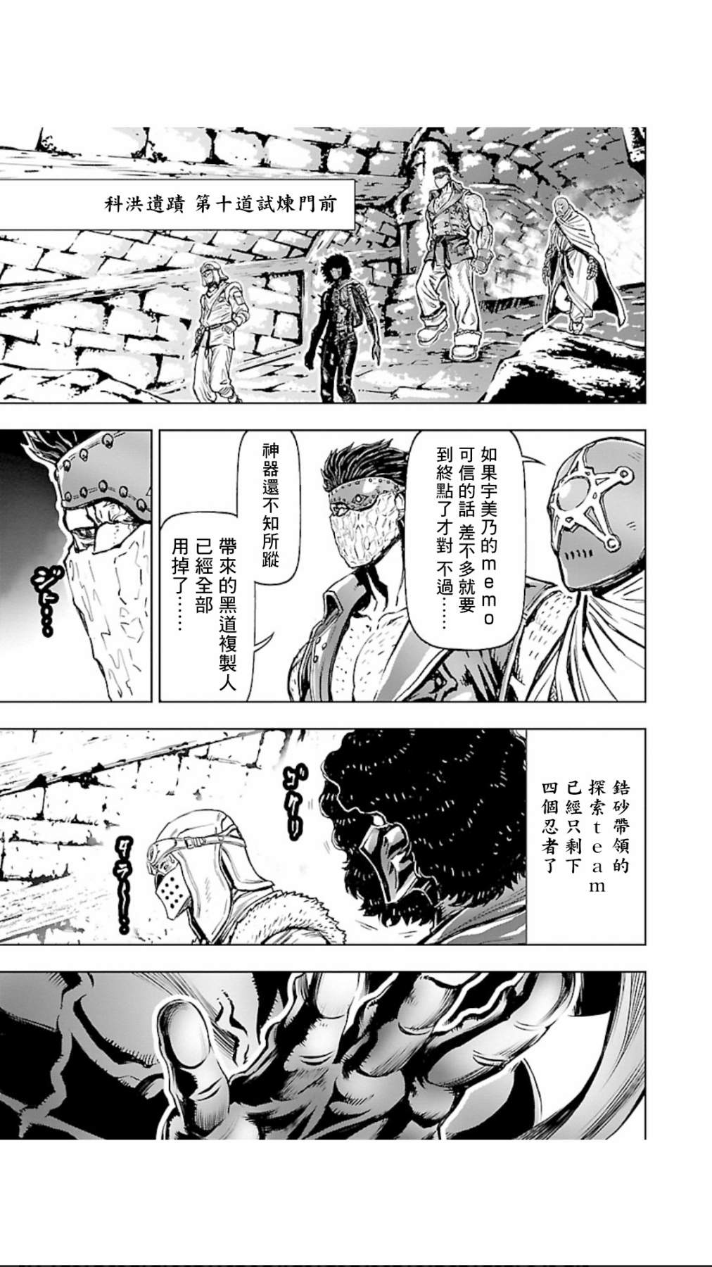 第 21 页