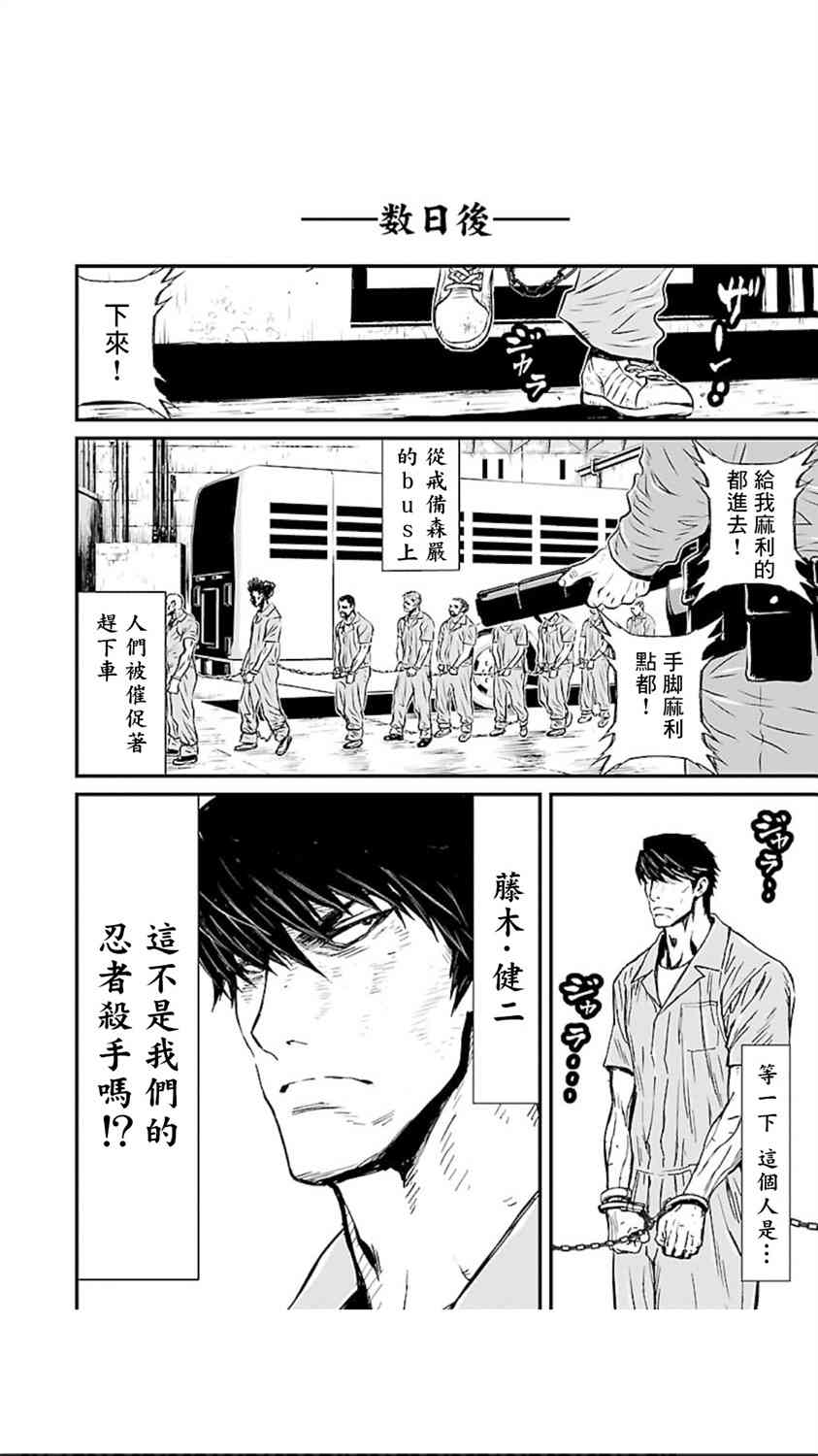 第 47 页