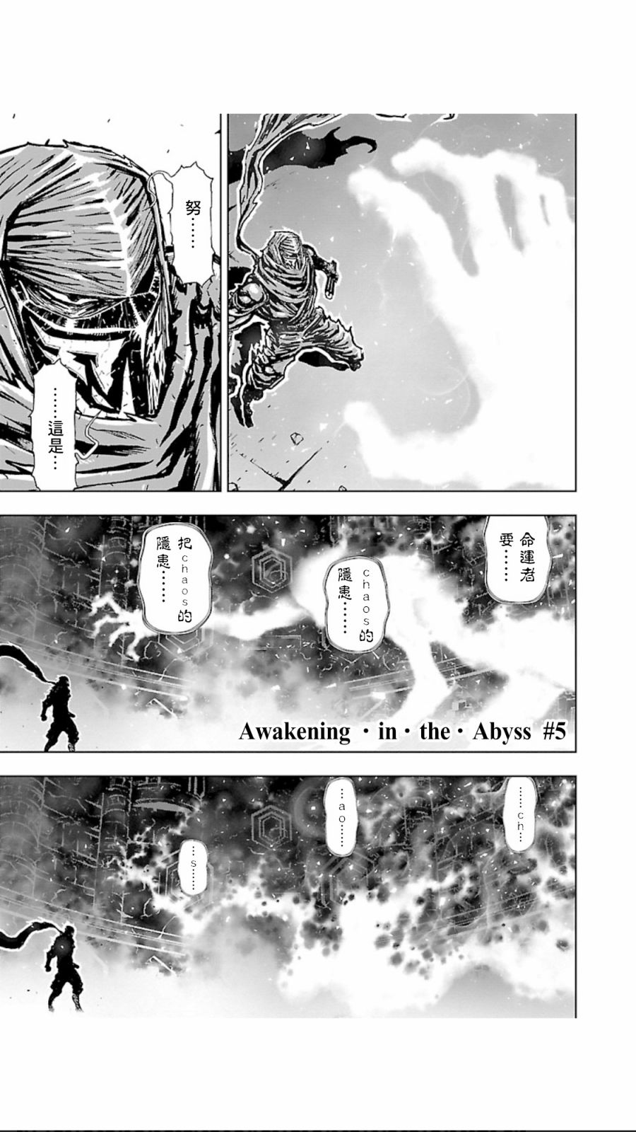 第 36 页