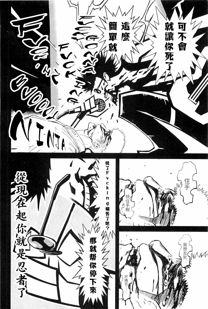 第 22 页