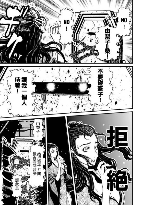 第 22 页