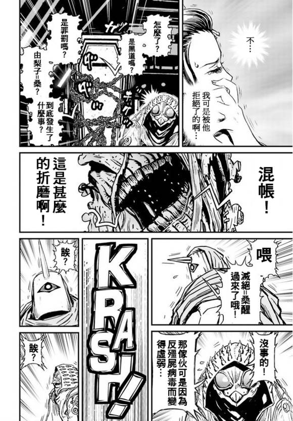 第 27 页