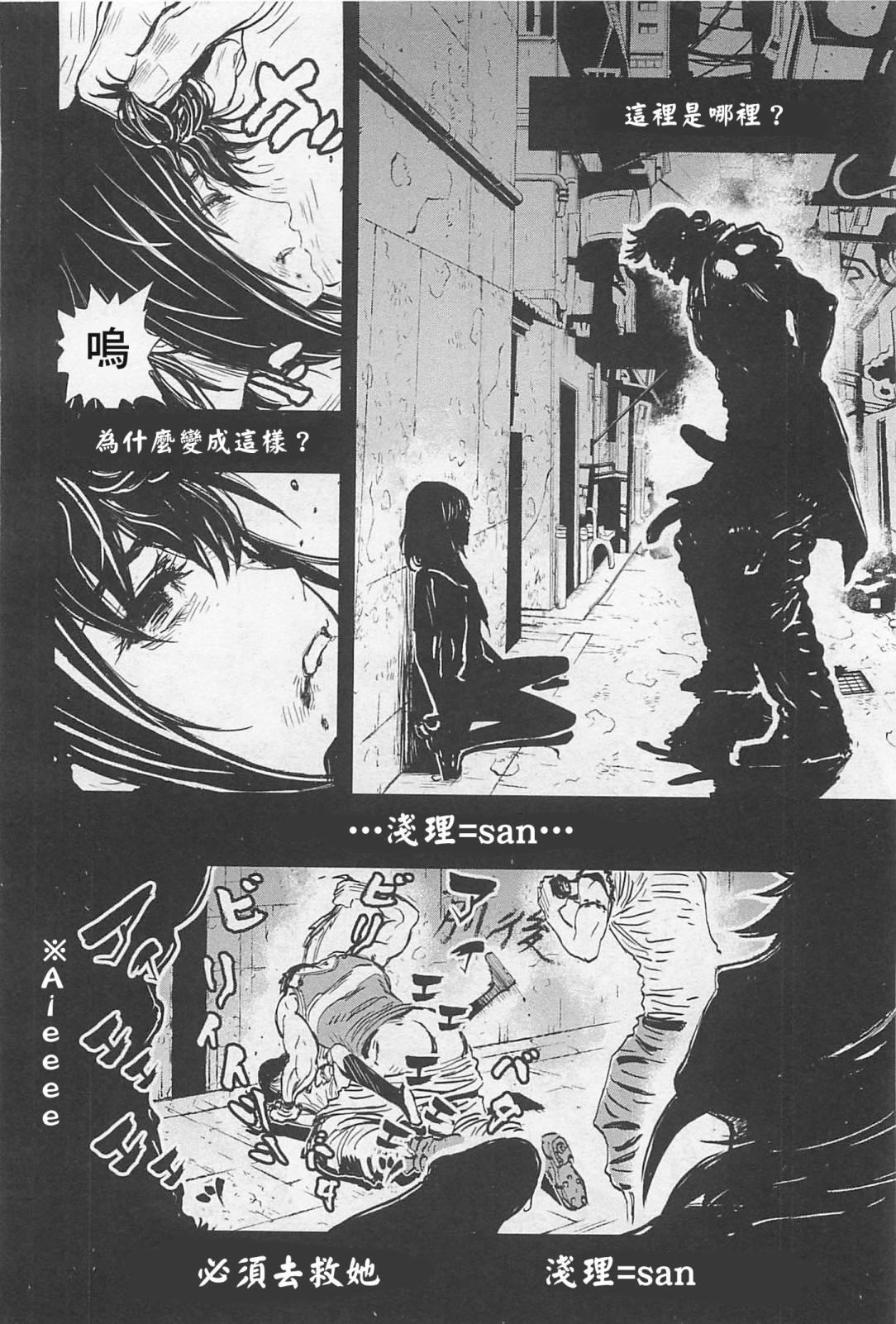 第 28 页