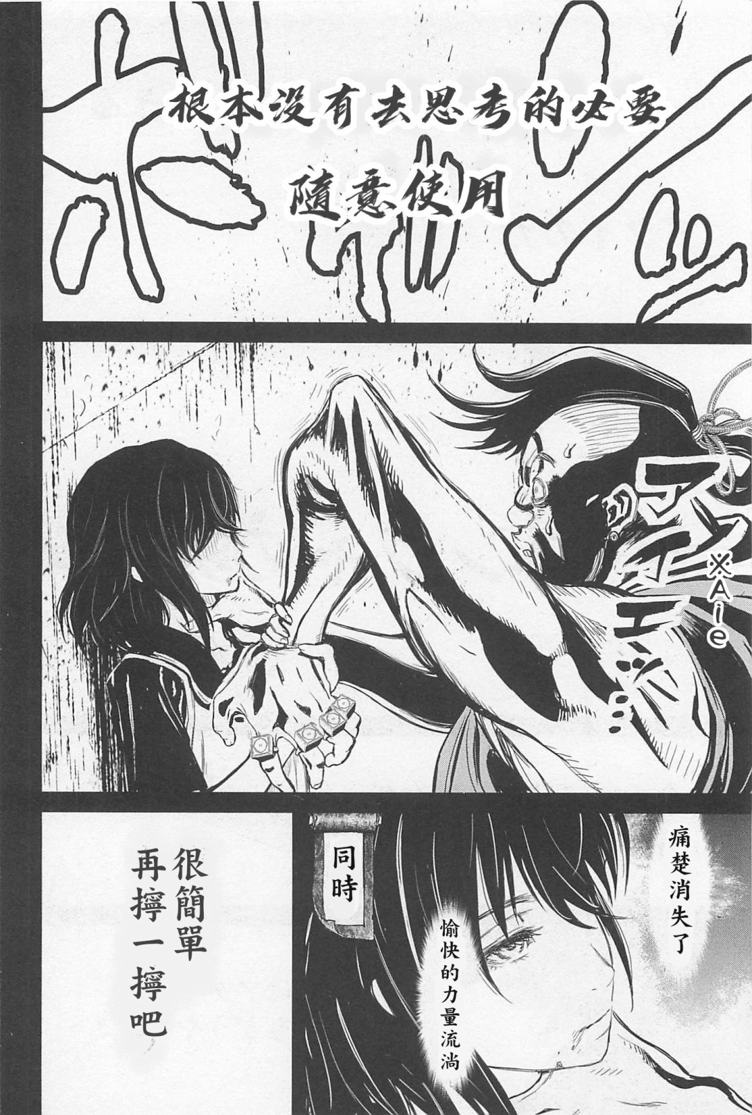 第 32 页