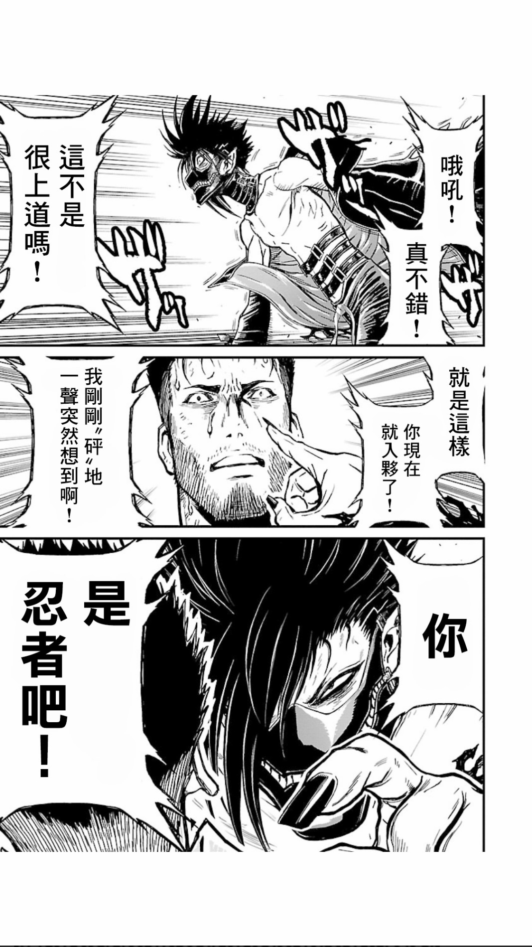 第 32 页