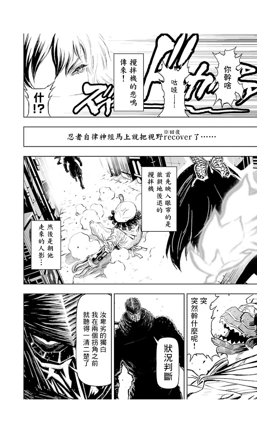 第 27 页