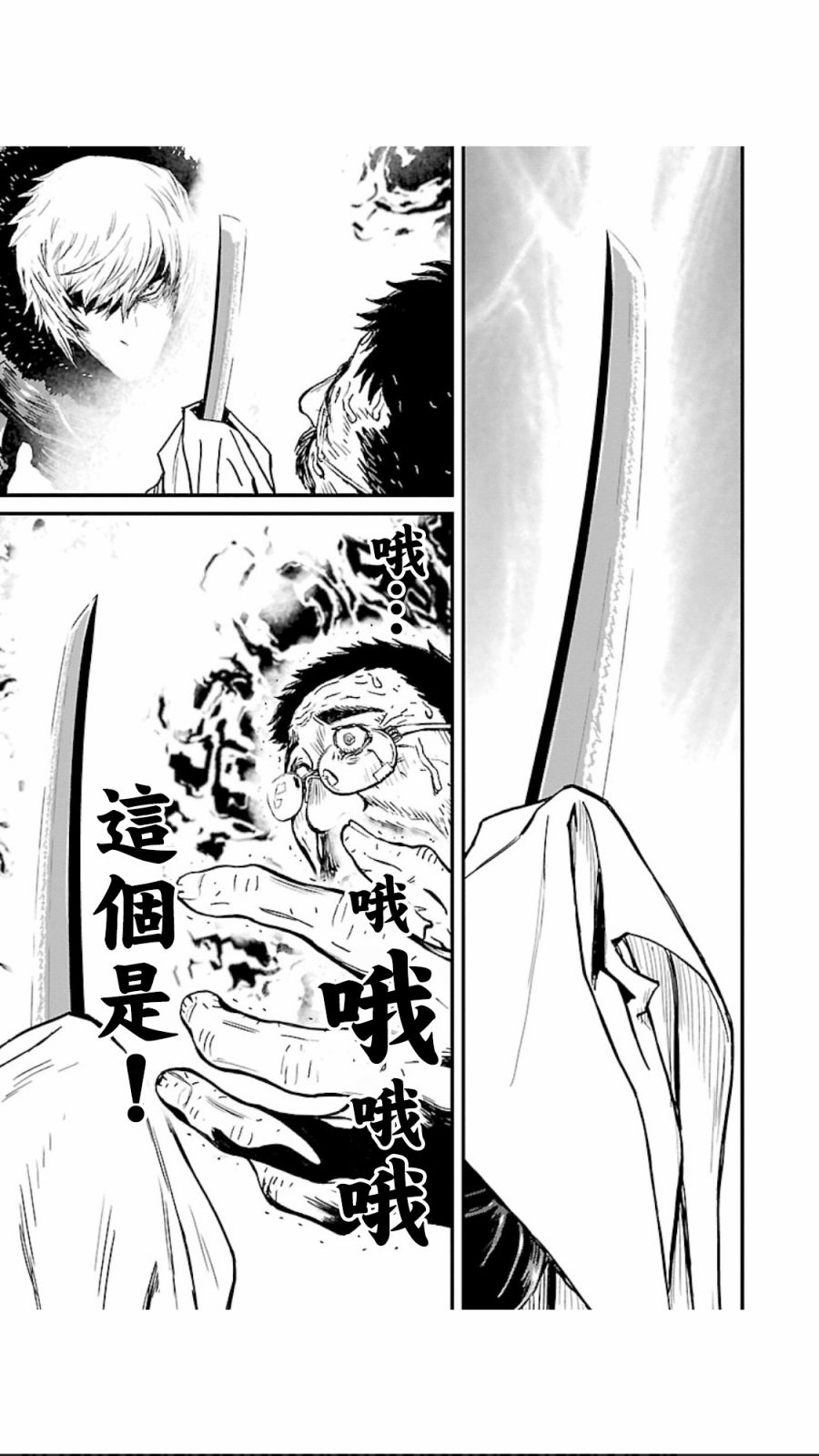 第 32 页