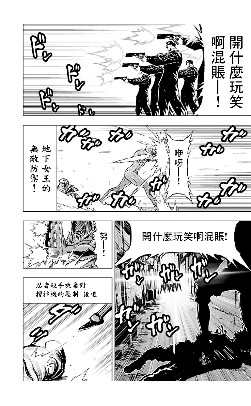 第 22 页