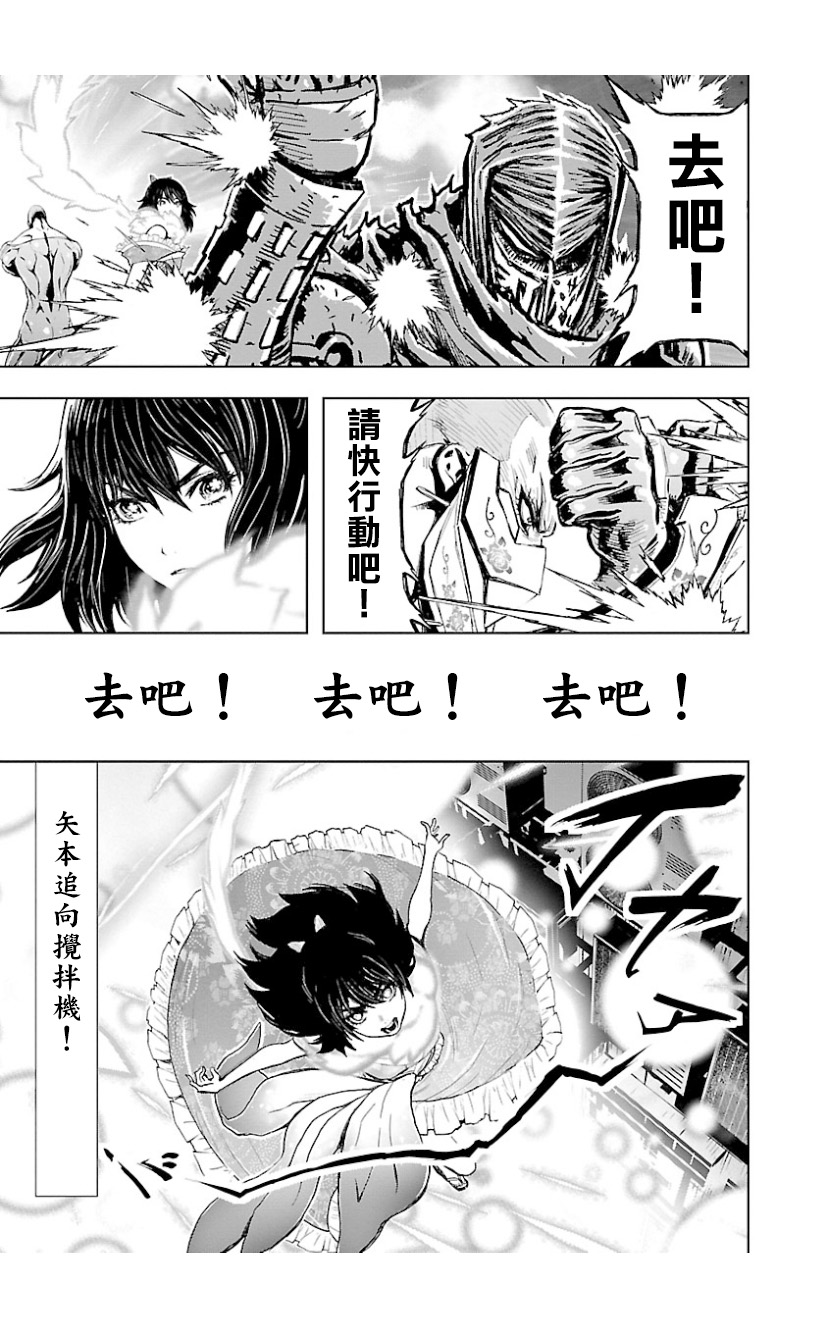 第 27 页