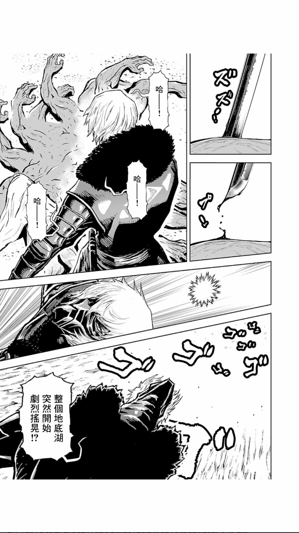 第 32 页