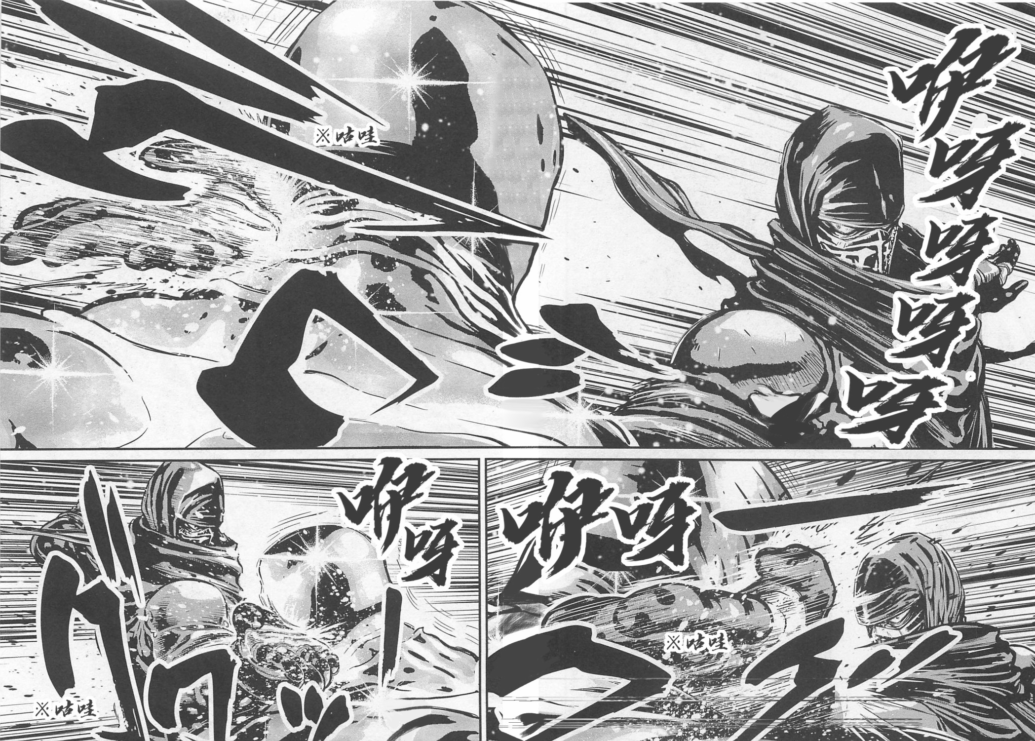 第 32 页