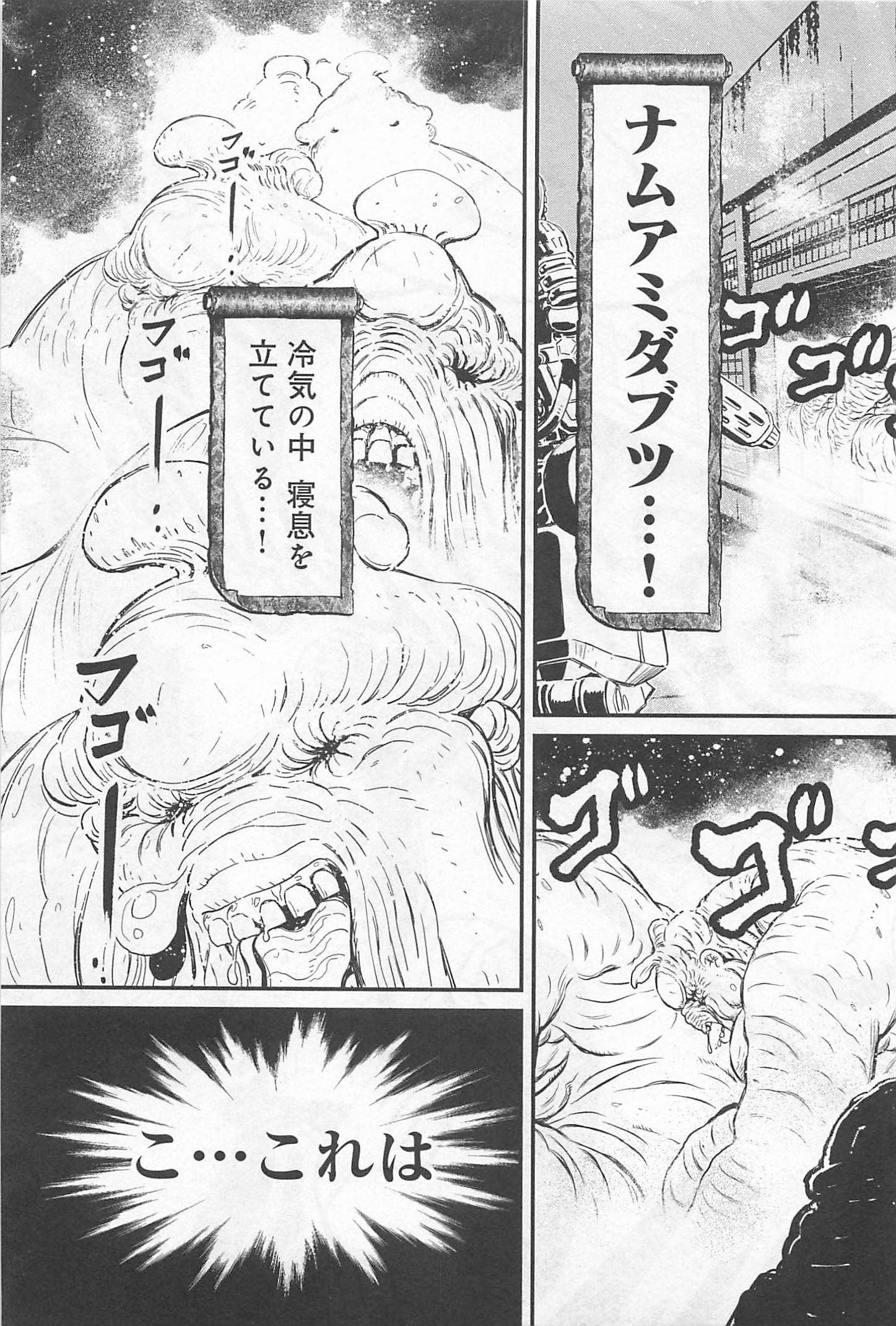 第 35 页