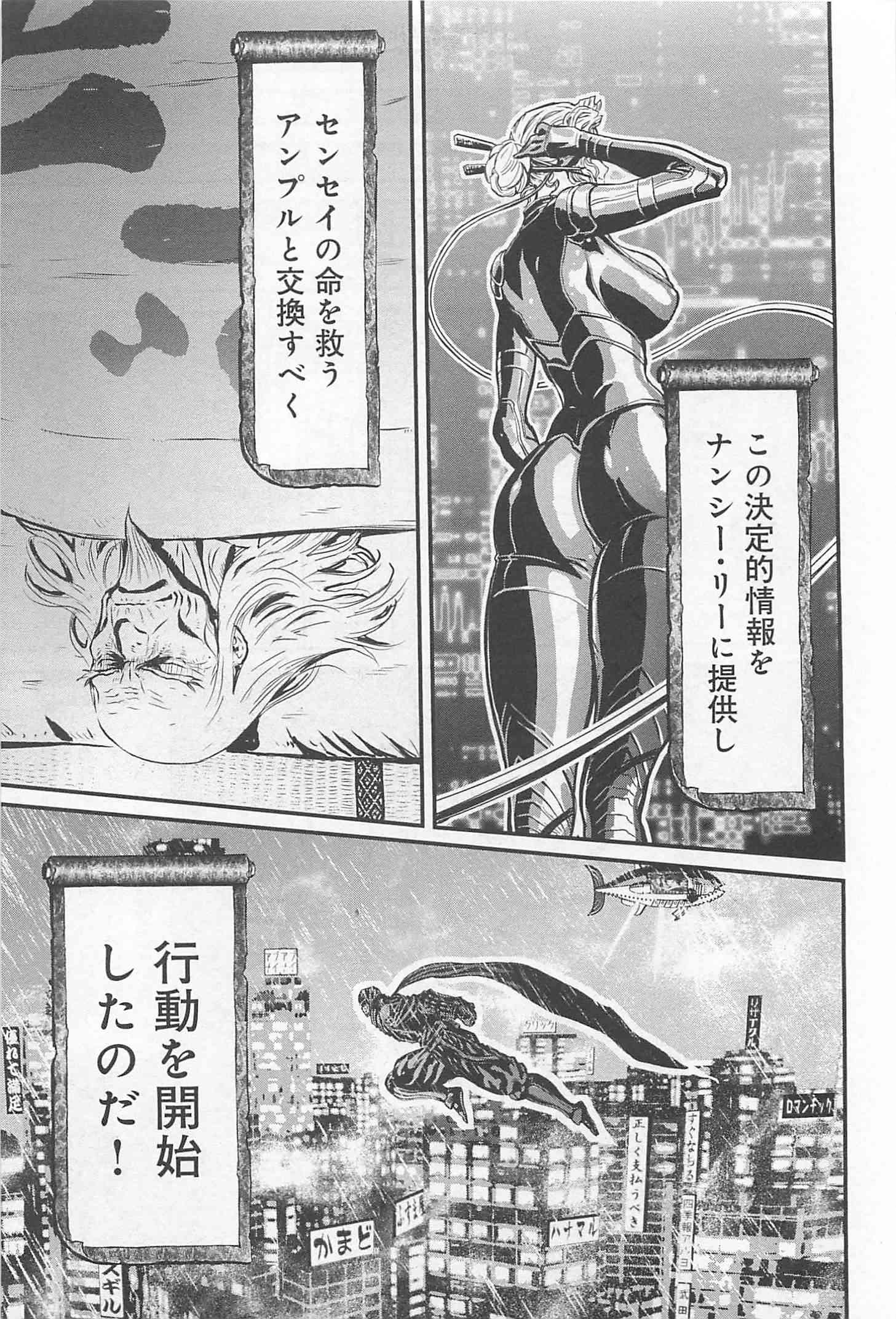 第 40 页