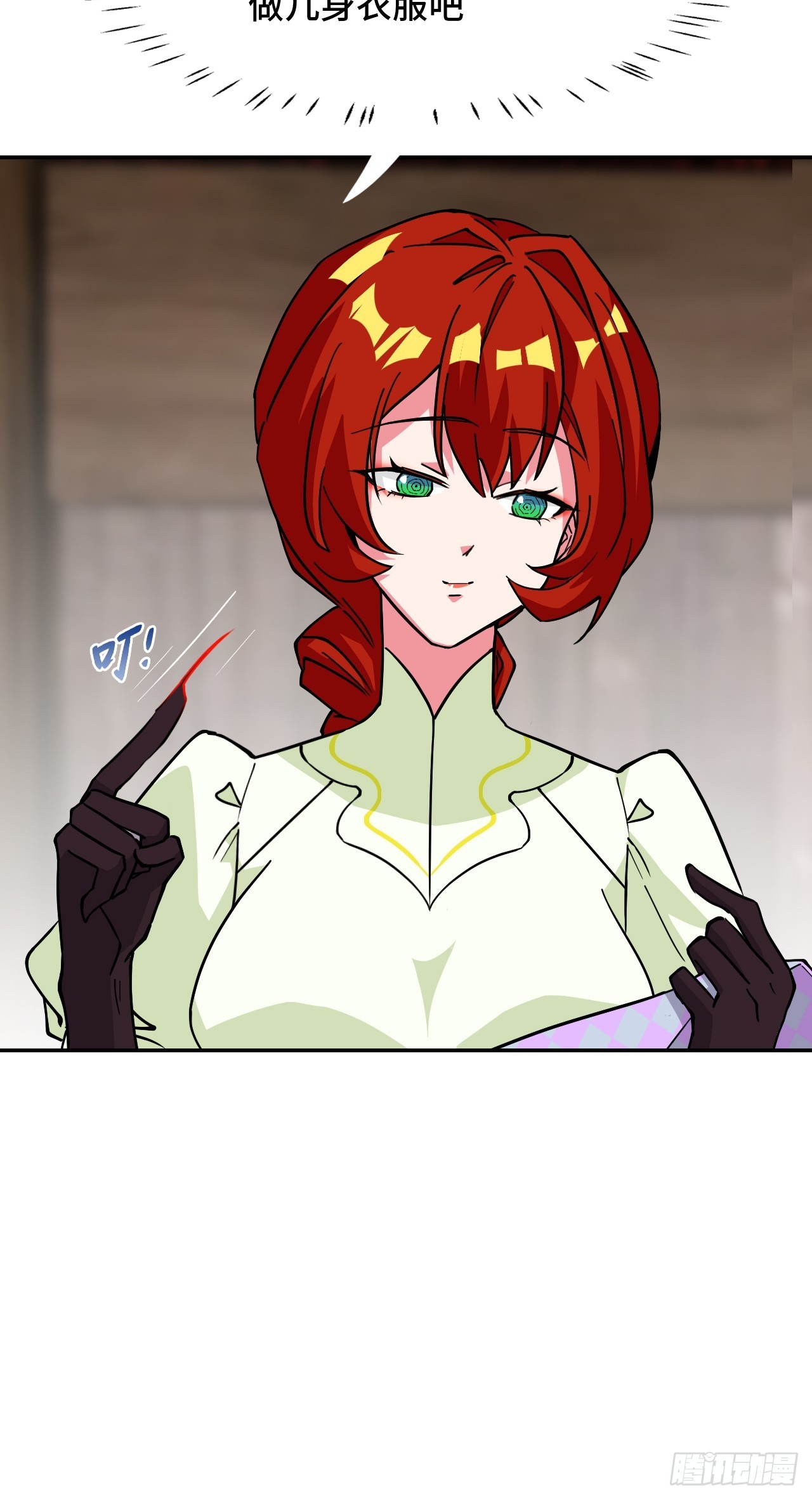 第 26 页