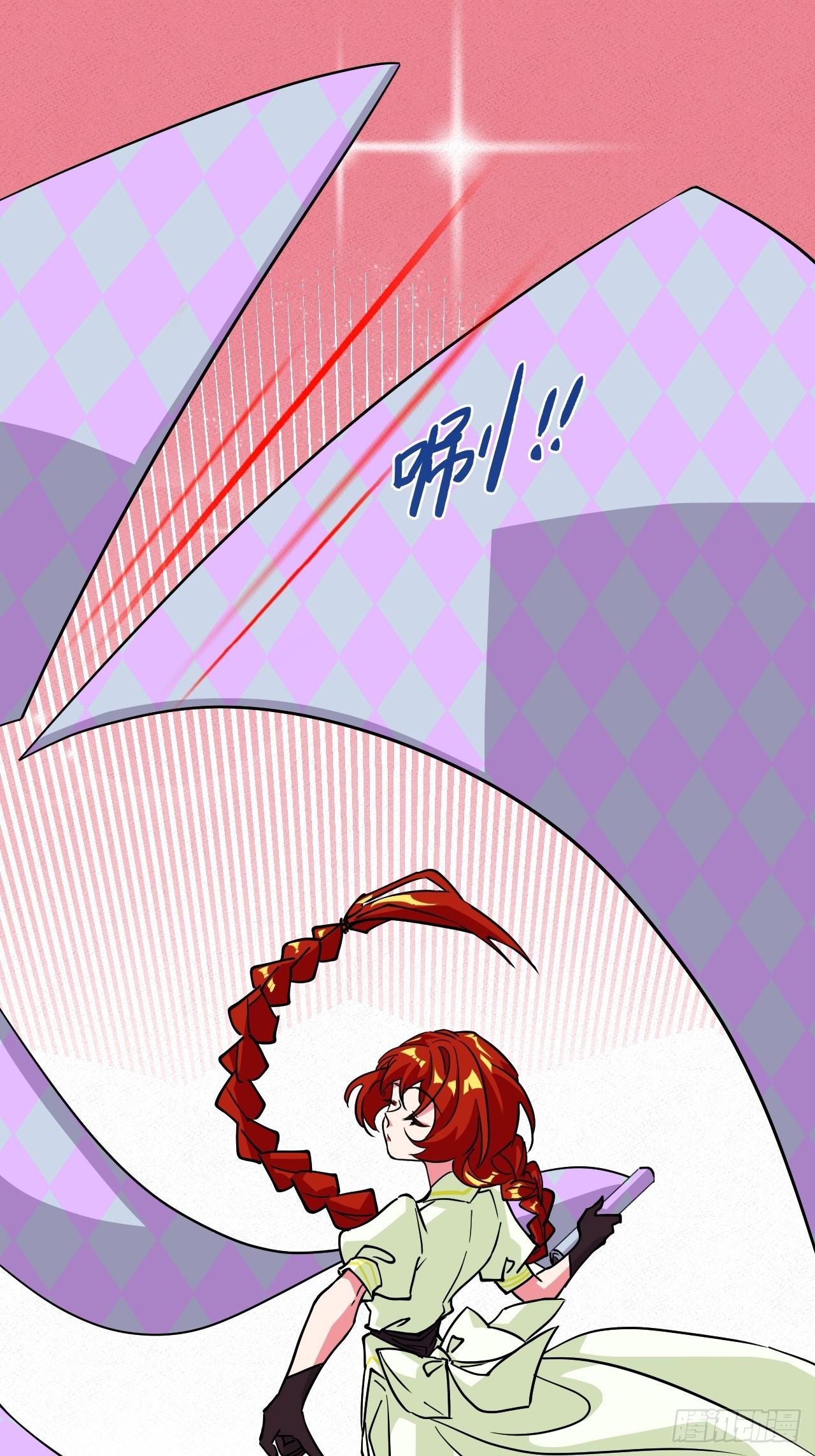 第 27 页