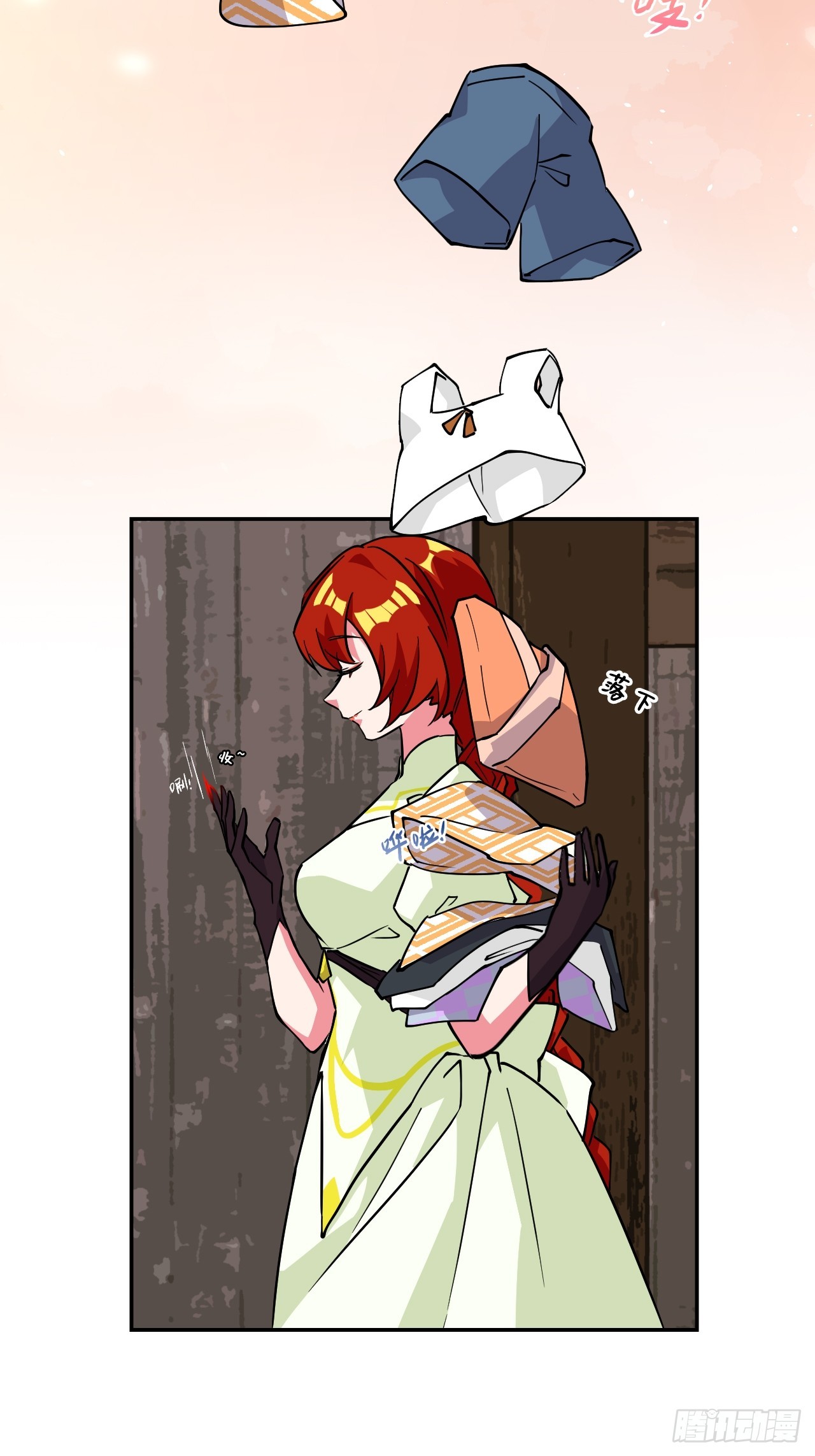 第 31 页