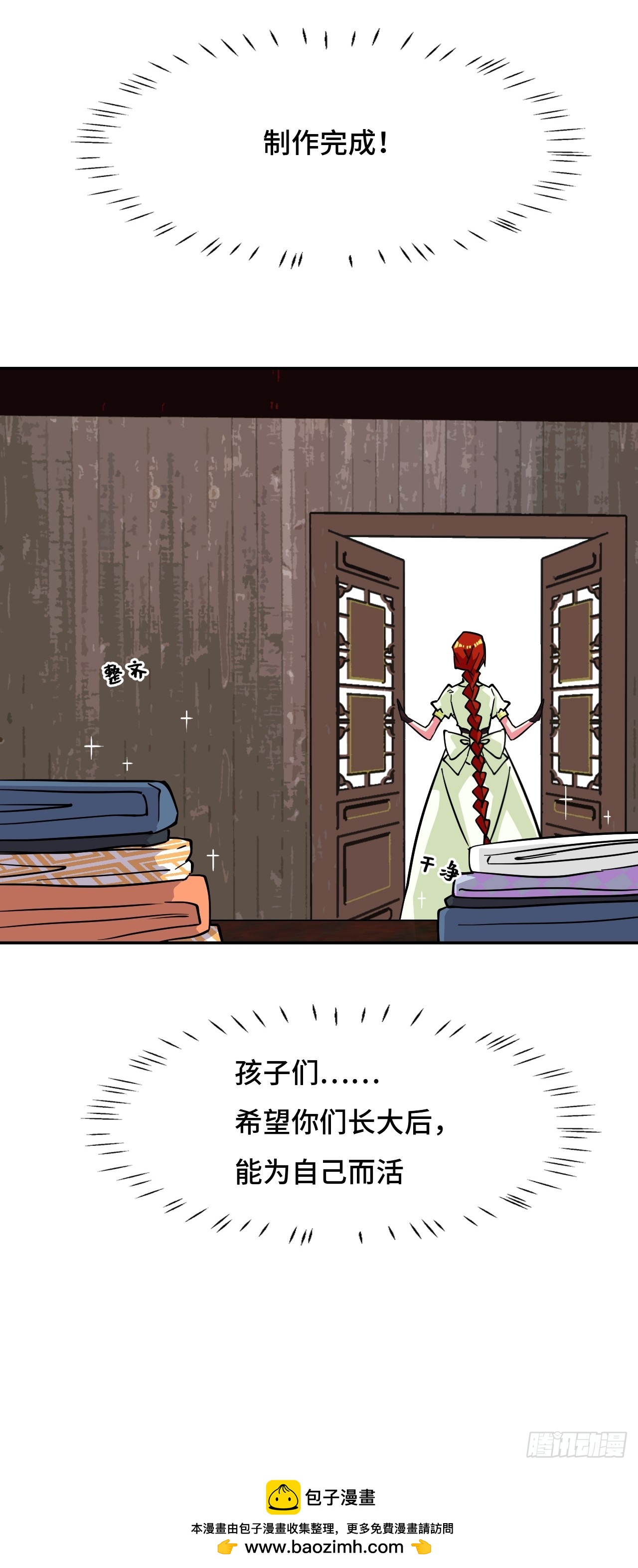 第 32 页
