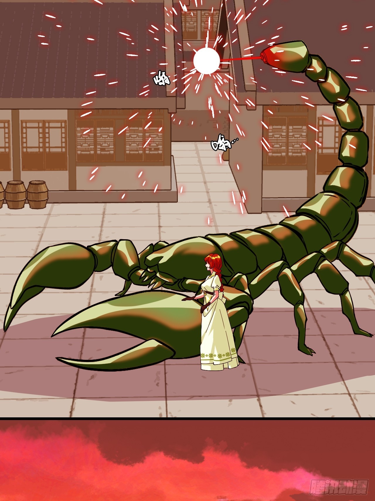 第 19 页