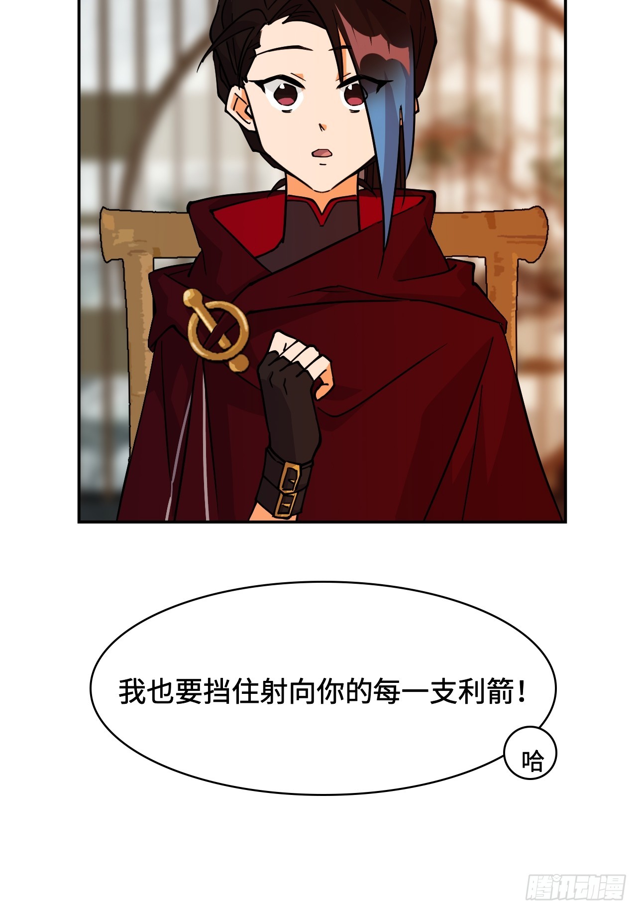 第 26 页