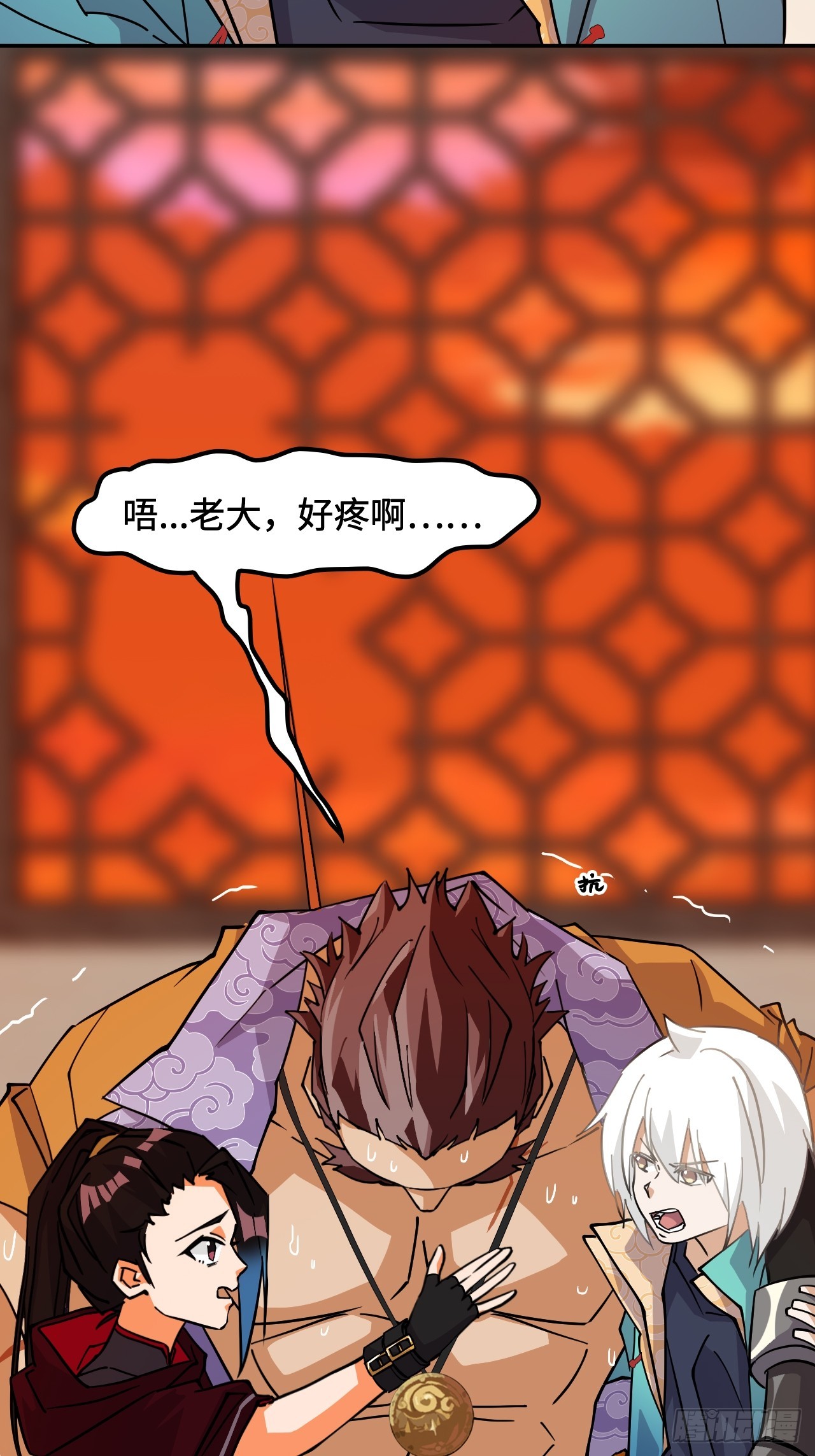 第 26 页