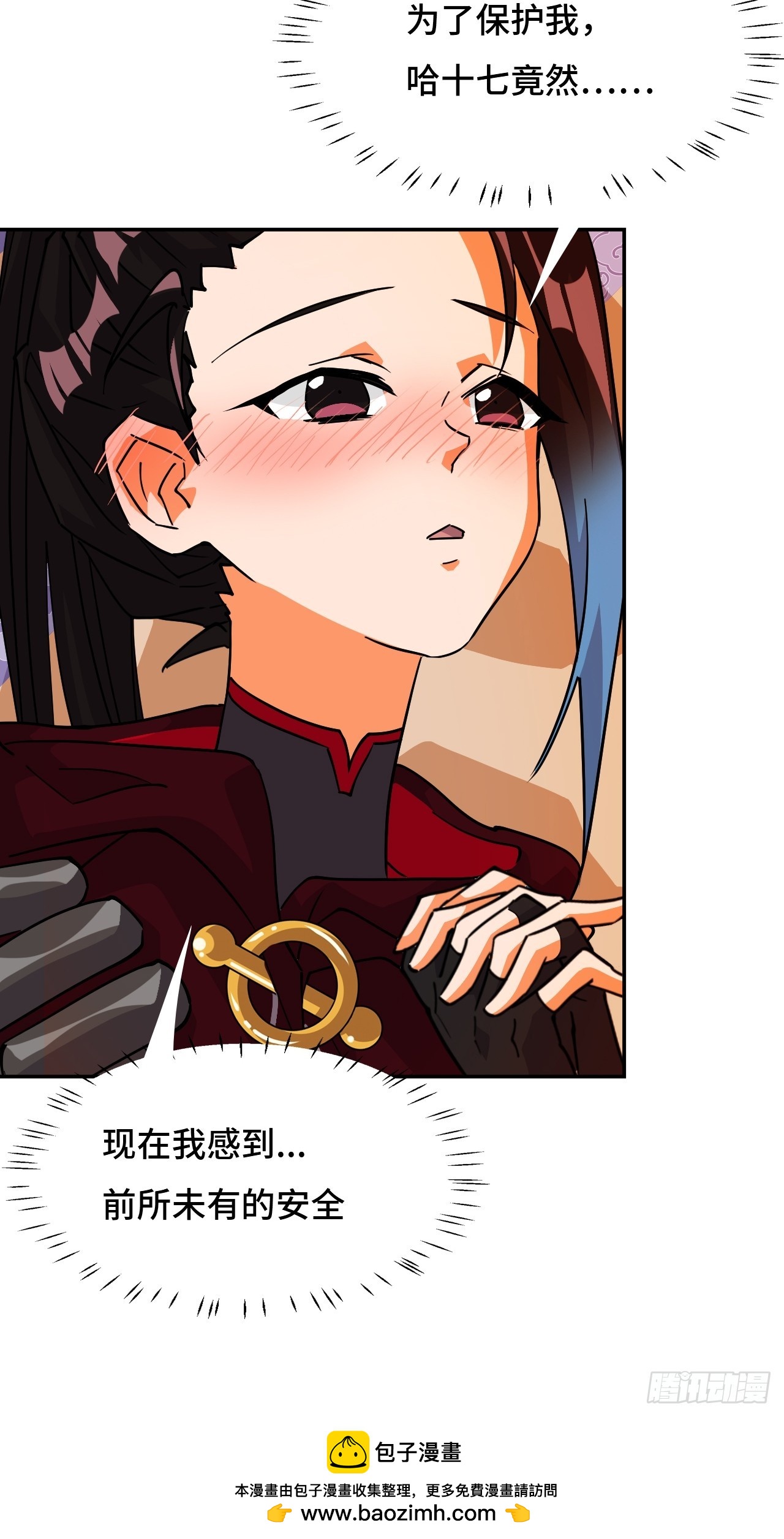 第 44 页