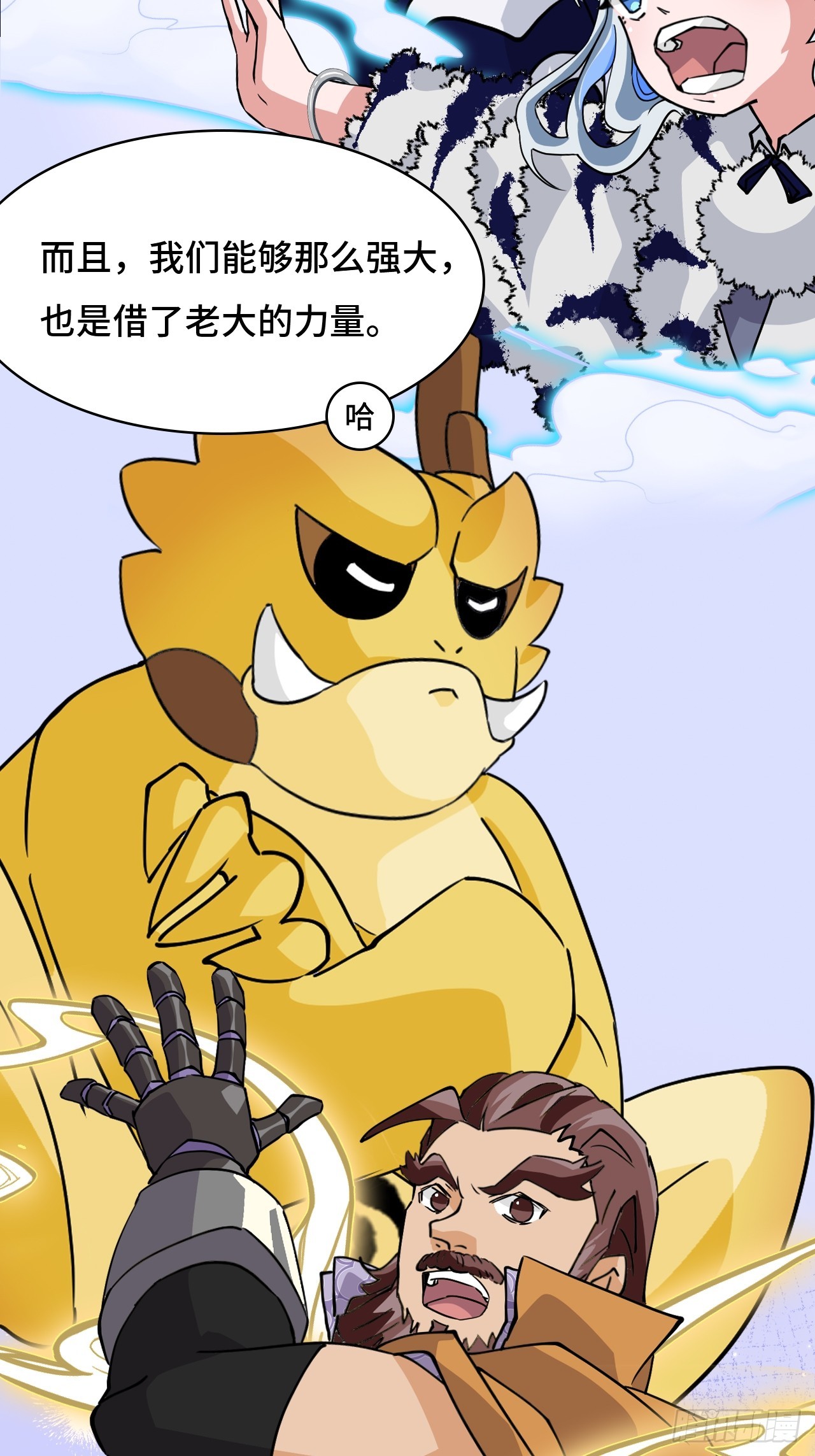 第 35 页