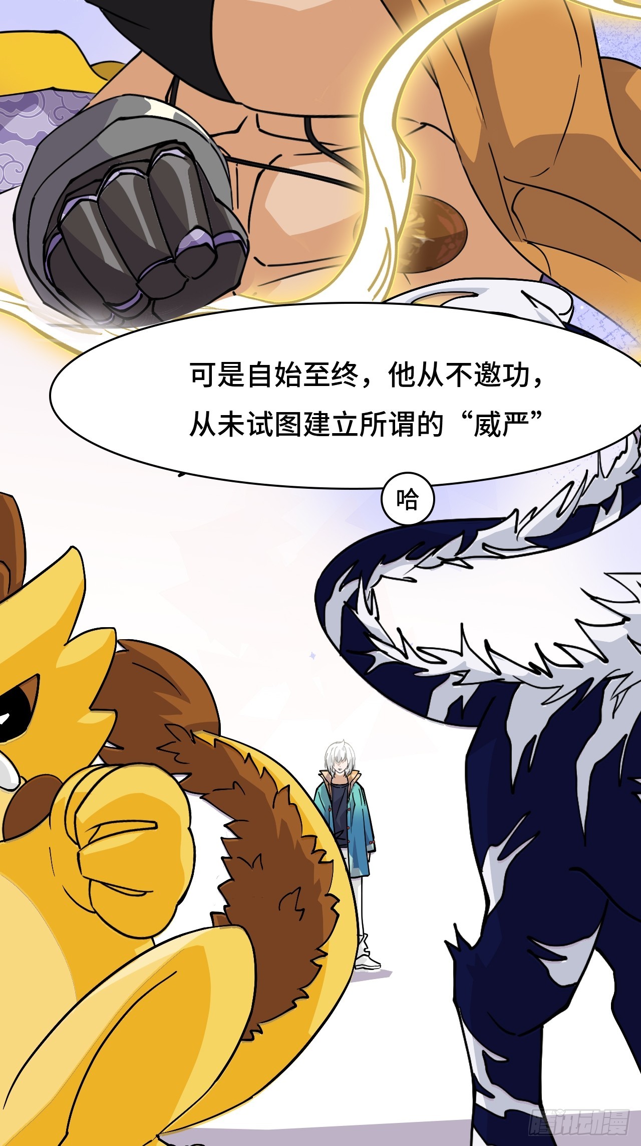 第 36 页
