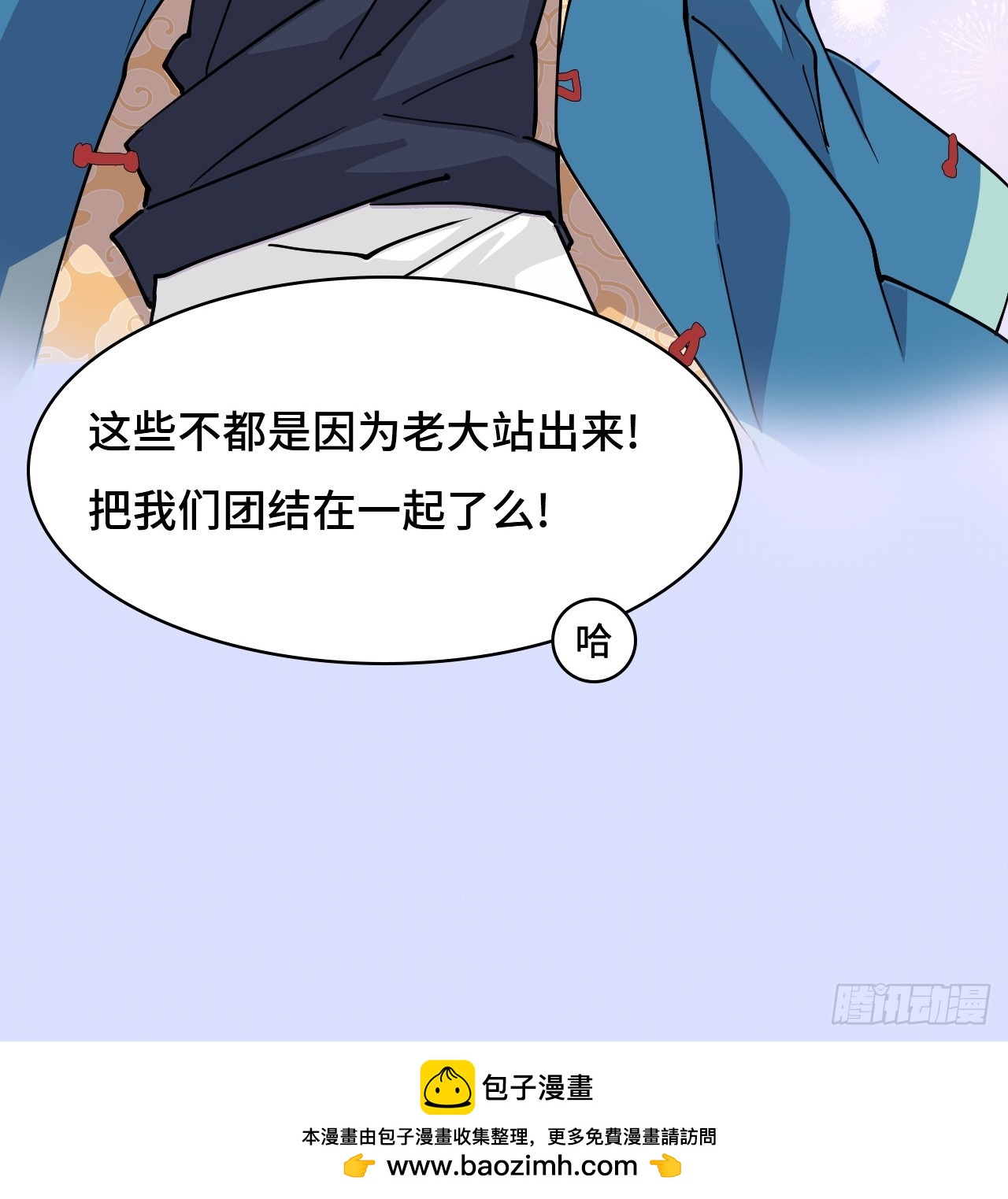 第 41 页