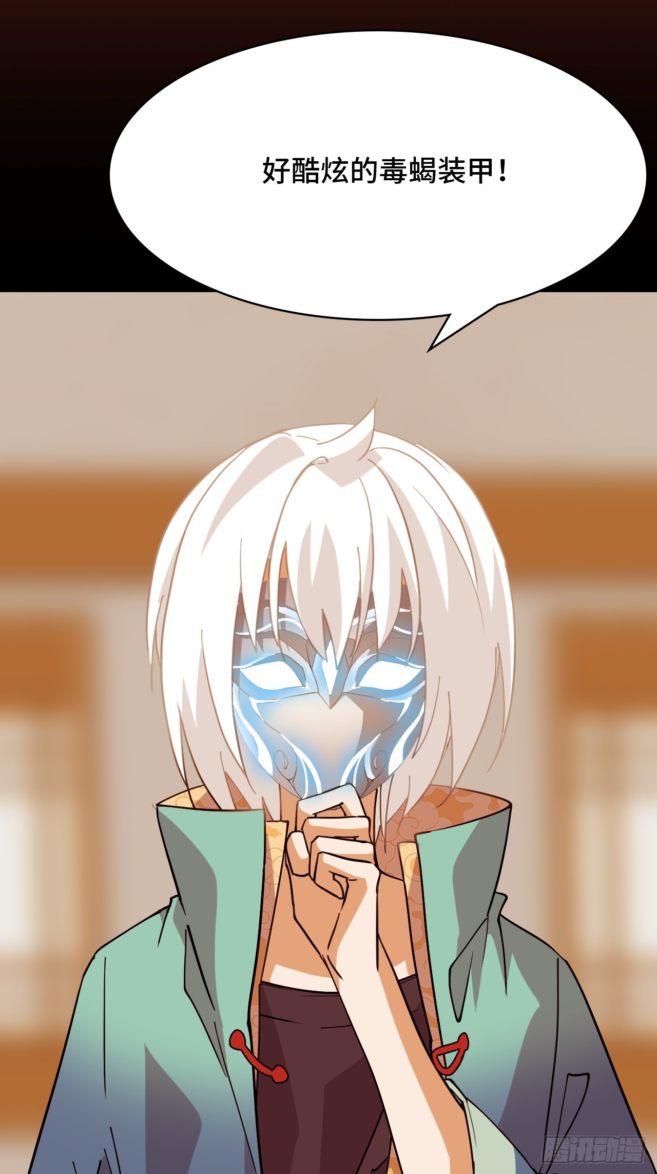 第 11 页