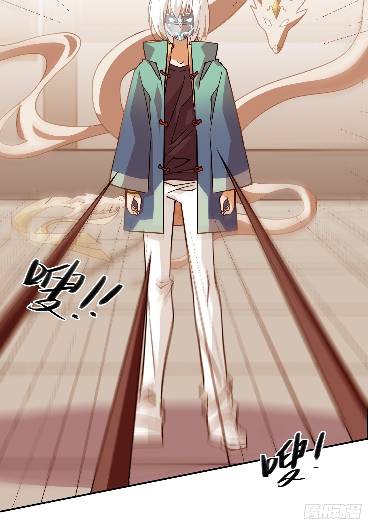 第 19 页