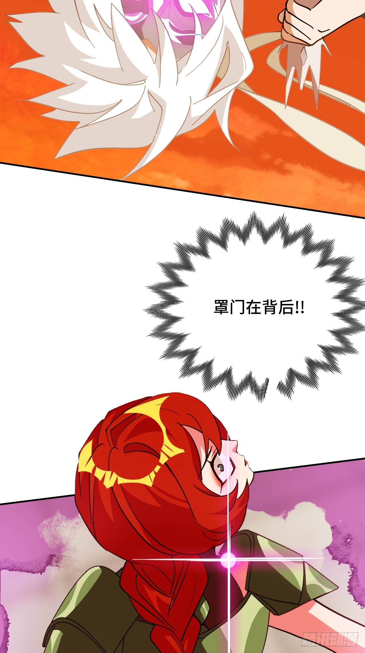 第 38 页