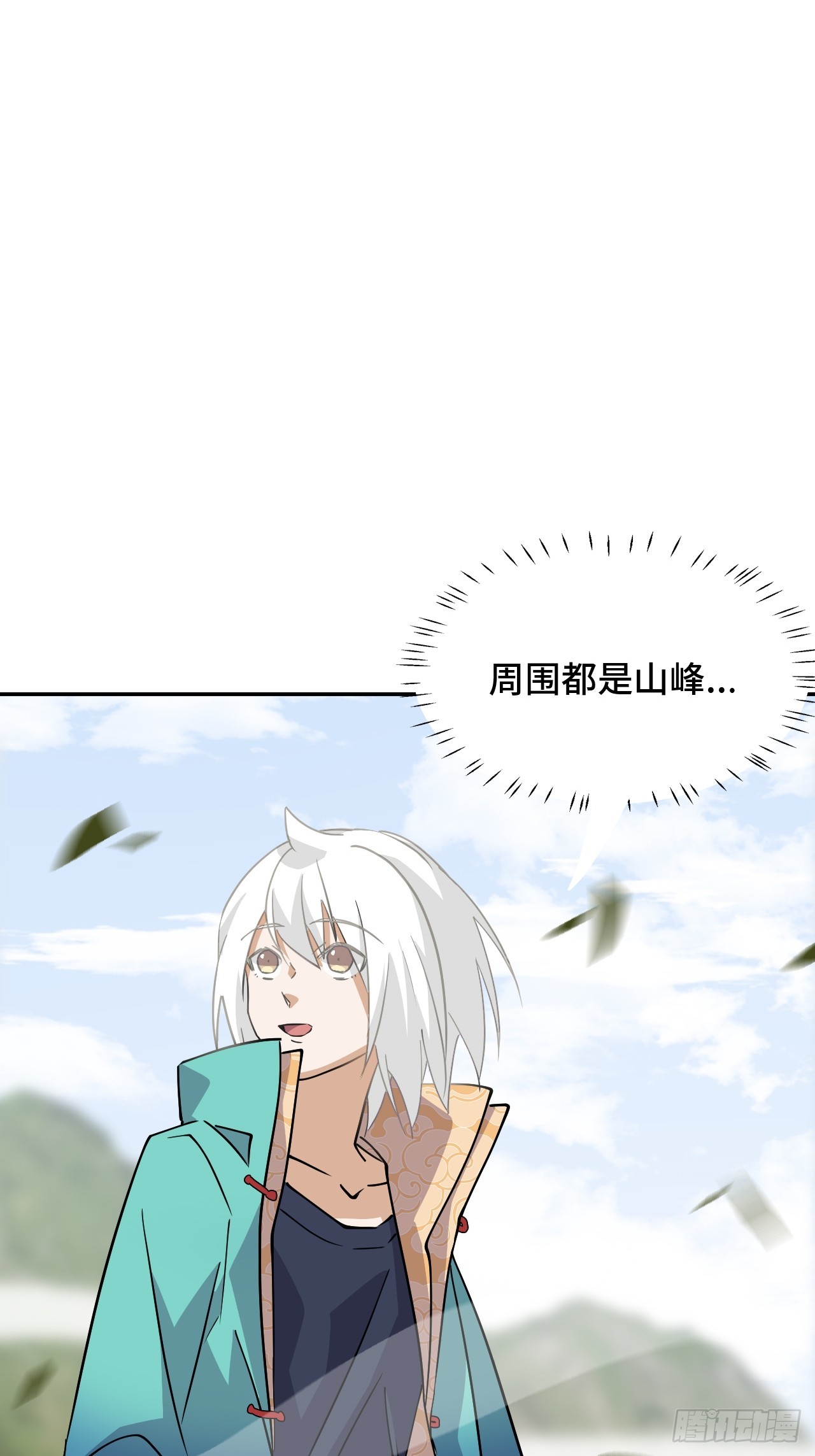 第 25 页