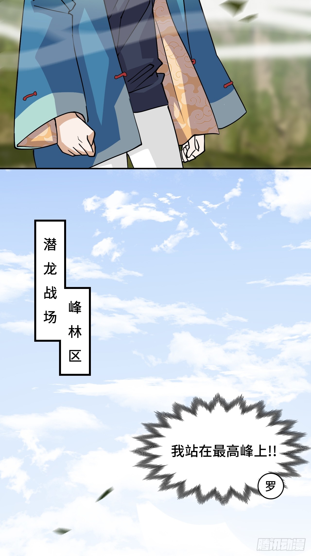 第 26 页