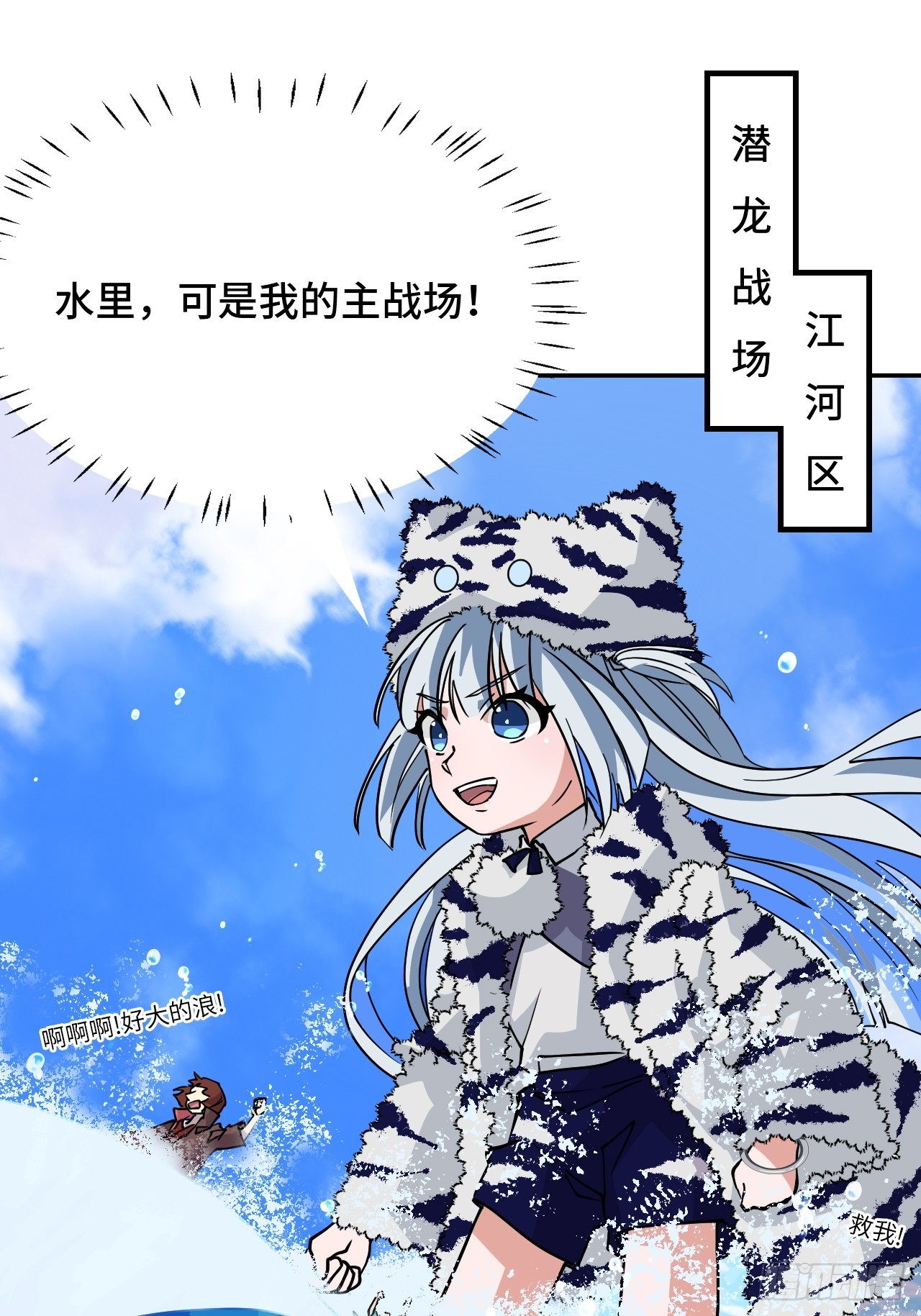 第 30 页